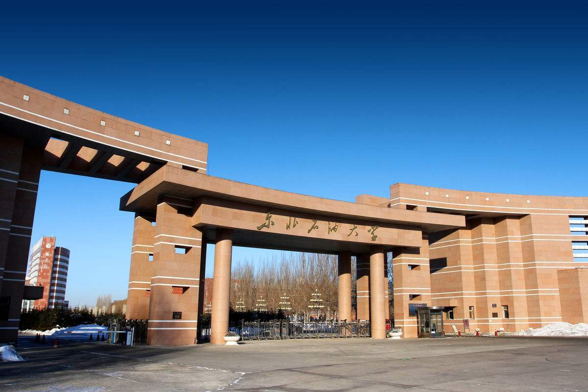 3所性价比超高的石油系大学，实力超强，毕业生就业不愁