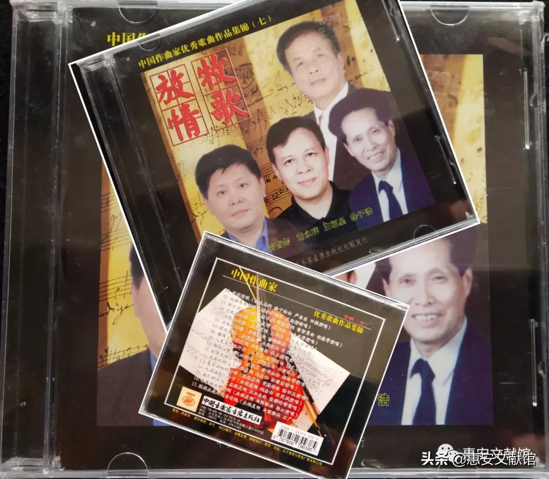 人物春秋｜一代教育家庄復初先生传略——庄福星