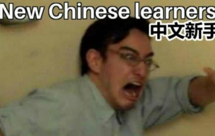 老外用梗图吐槽中文，像极了学英语的我们，网友调侃天道好轮回