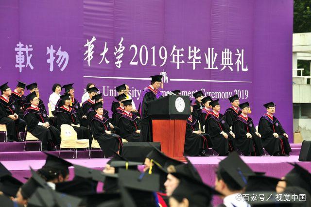 大学生毕业可以领到什么补贴？求职补贴、自主创业补贴等