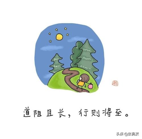 招聘什么意思（政府社招知识普及）