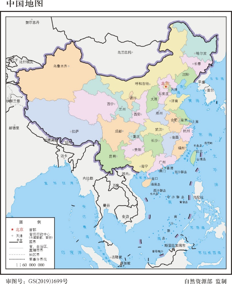 中国古地图方位是上南下北还是上北下南？出土地图实物告诉你