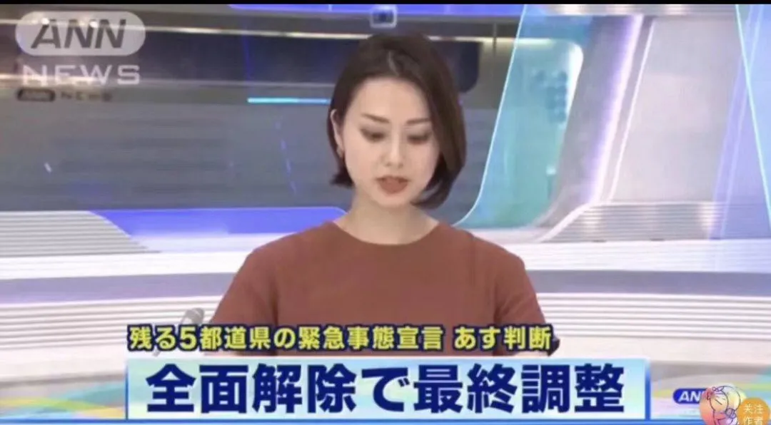 德甲职联什么时候开幕(日职联盟今开会定J联赛重启事宜！公推：达姆斯塔德)