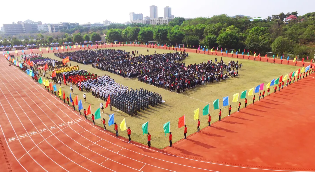 安排！广州华立学院继续追加计划，普通专升本征集志愿快快上车
