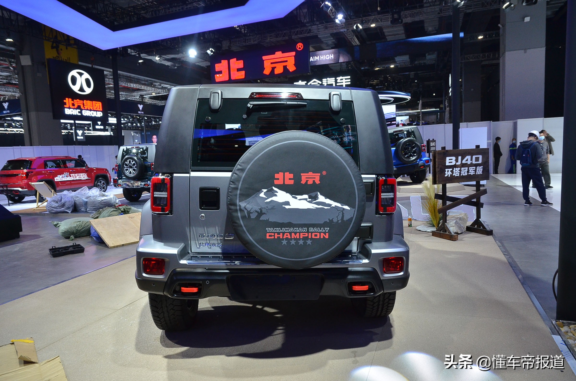 对话｜北京越野彭钢：BJ40不再单指一款车，更是中国越野文化符号