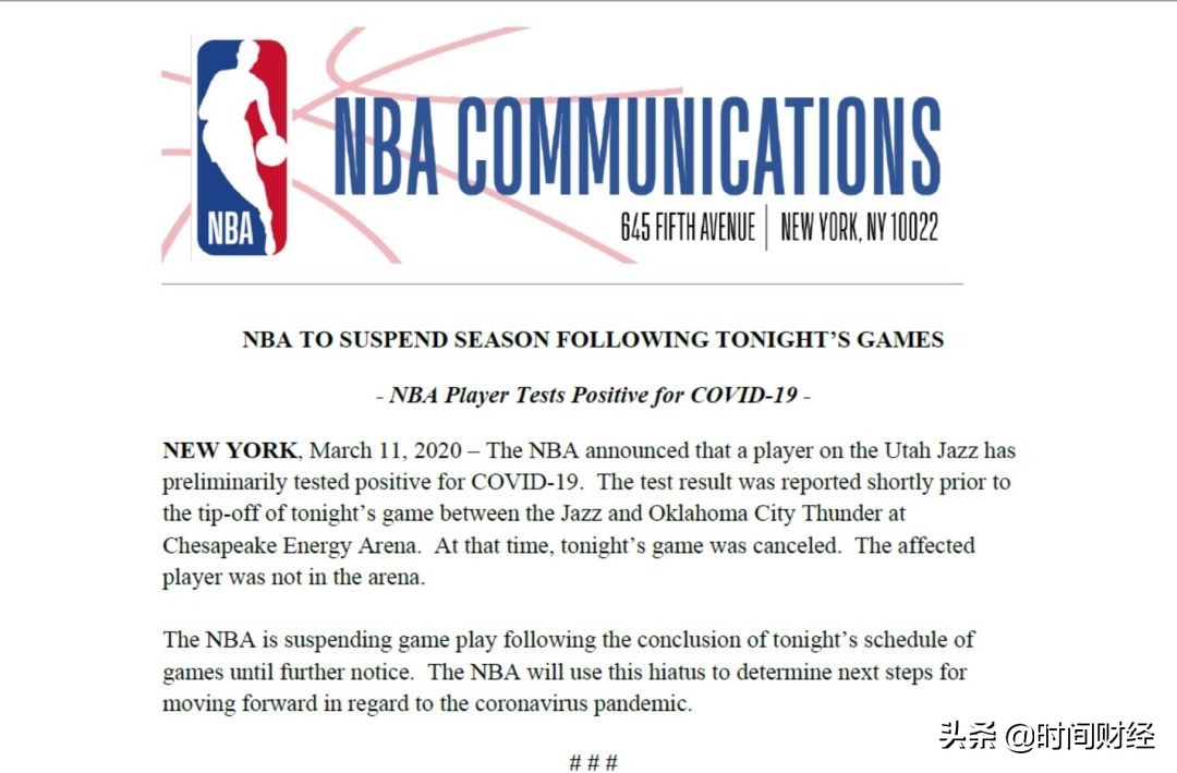 搜狐体育nba首页常规赛几号结束(损失或超20亿美元！NBA宣布暂停所有比赛 阿迪、耐克也急了？)