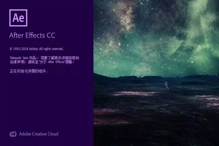 Adobe2019软件全家桶+全套教程+素材合集震撼来袭，免费送