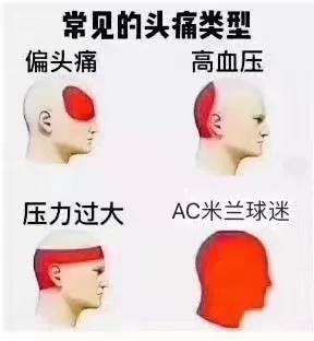 罗森内里聚(陪球队走过10年低谷！2020年，他们是世界上最幸福的足球迷)