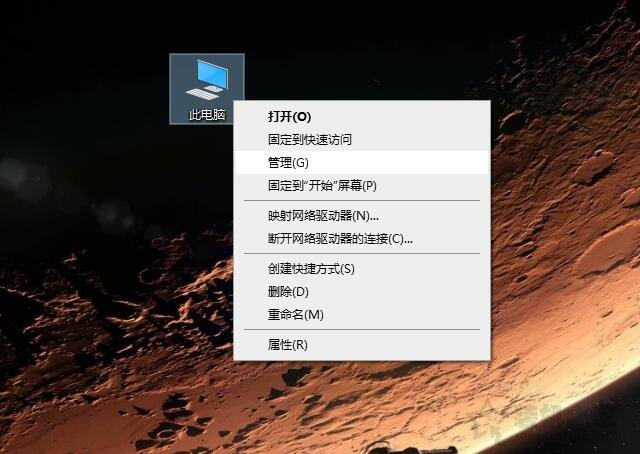 自动关机设置在哪里（手把手教你设置电脑自动关机）