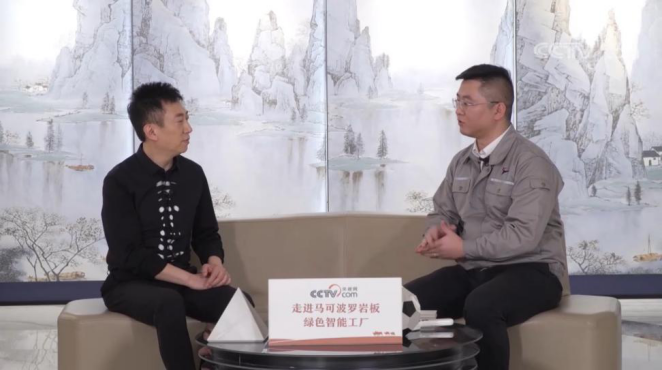【唯美瓷砖】官方旗舰店，正品保障，品质保证，价格优惠。