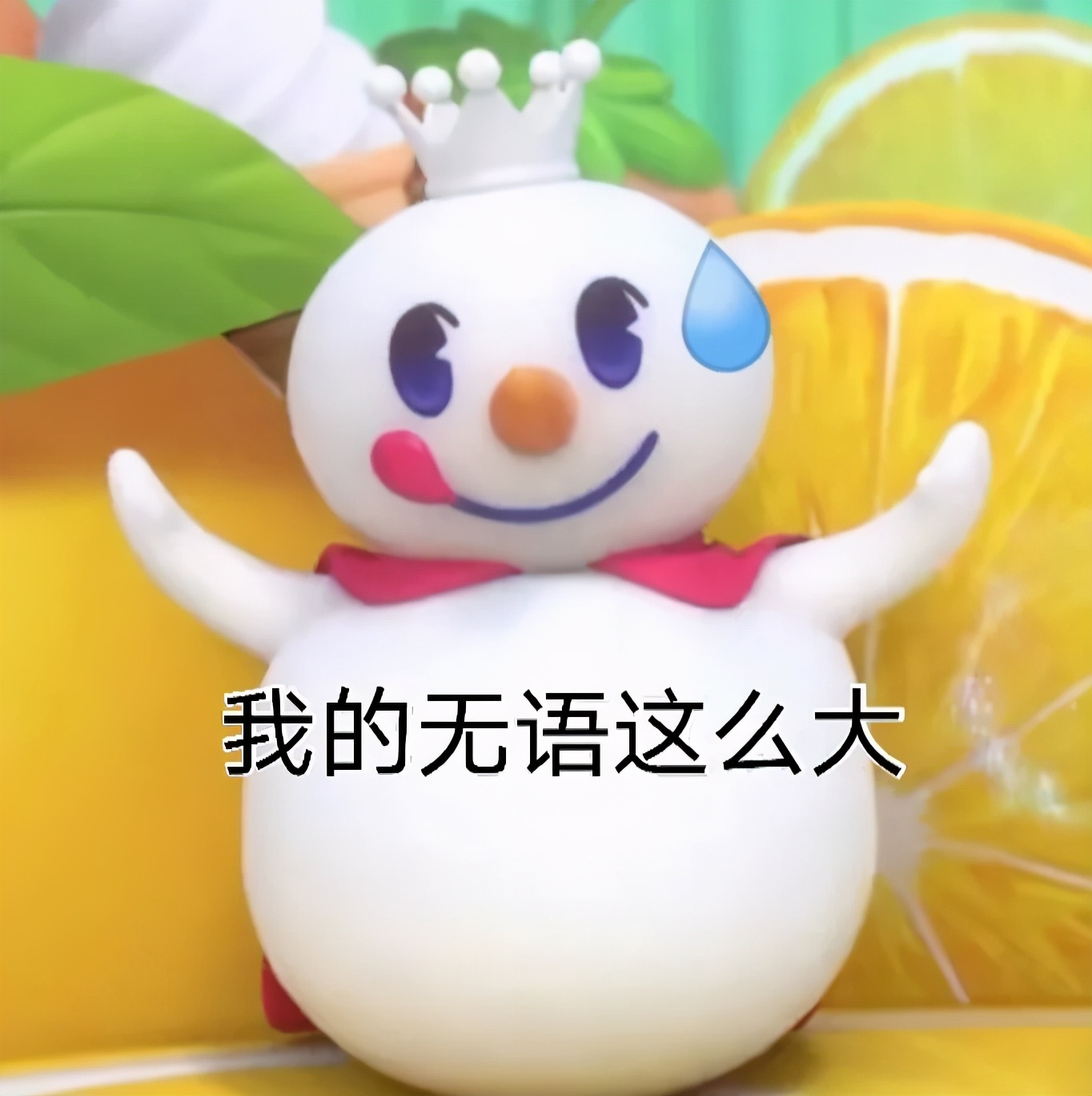 萧山：才不是无聊的有钱人聚集区，这里吃得好，玩得开心