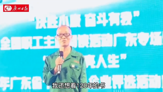 21人死亡！贵州载高考生公交车坠湖，遇难者身份曝光：2020，每一天都是劫后余生