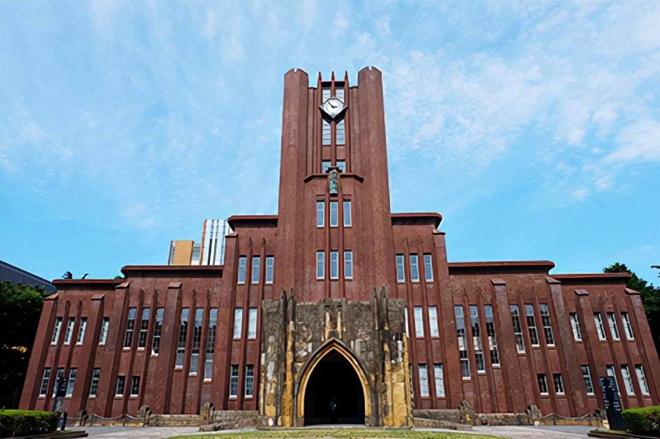 东京大学留学条件,东京大学留学条件读研