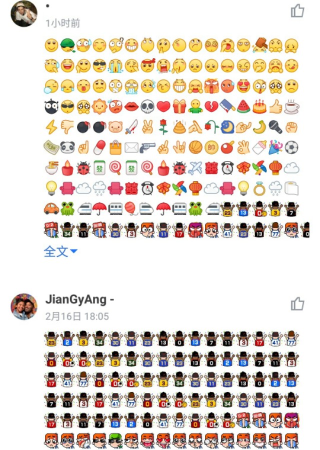 騰訊為什么不暫停nba轉播（騰訊還是沒忍住直播NBA全明星正賽！央視的態度從未改變）