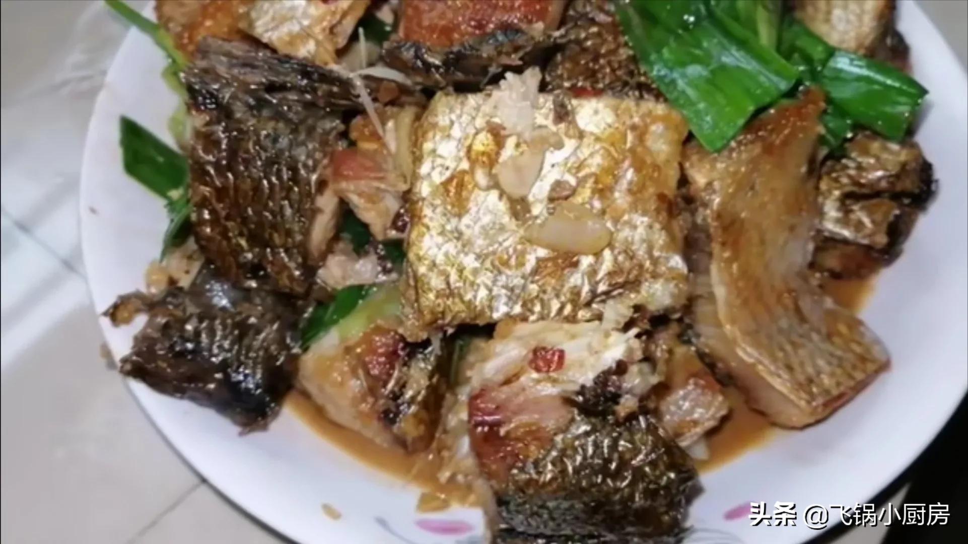 糍粑魚做法,糍粑魚做法大全圖解法