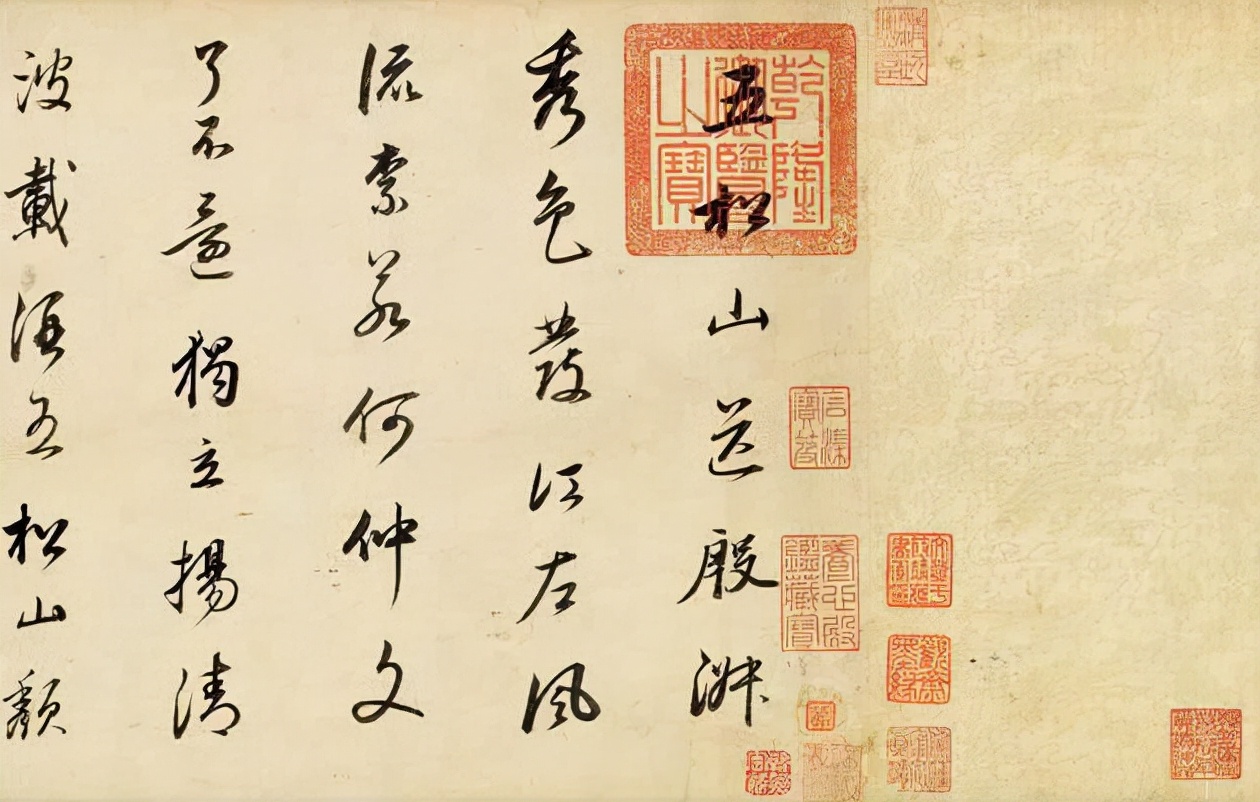 董其昌传世最贵的十件作品，件件天价