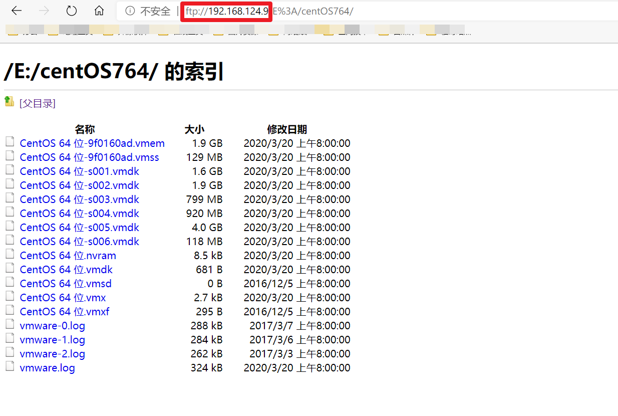 文件搜索神器Everything使用系列教程之——文件互传篇