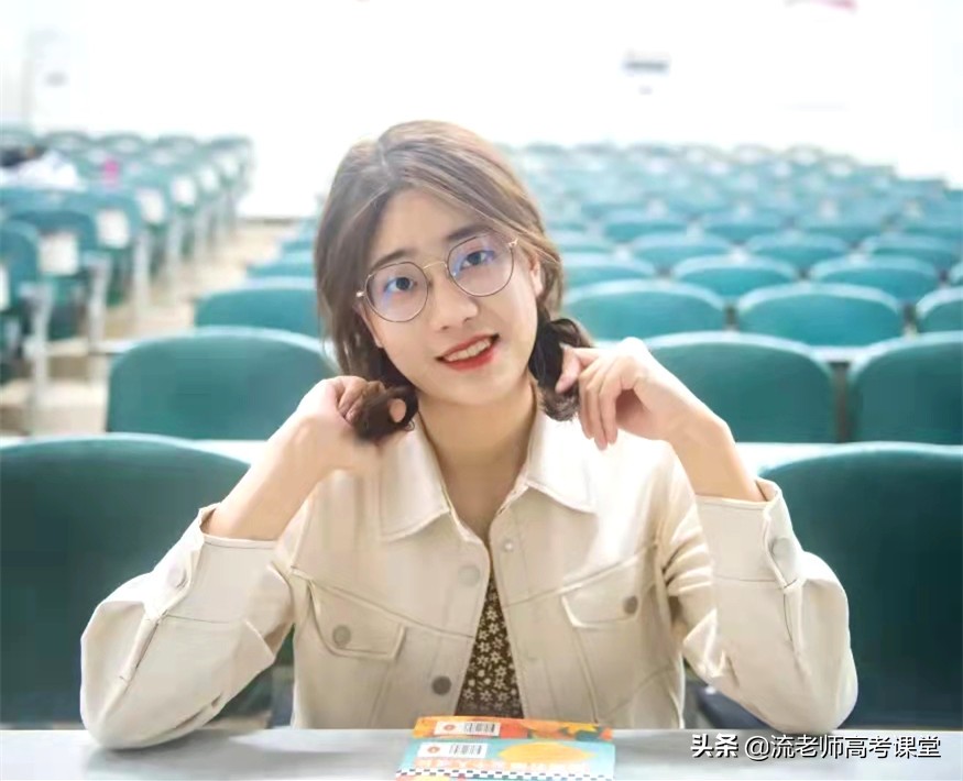 2017高考美女考生（西南医科大学学霸黄露玲）