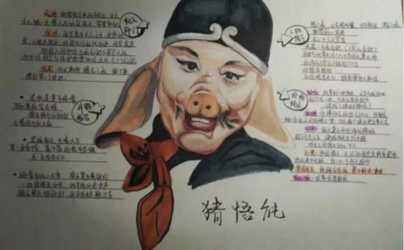 作文《我的小姨》走红，人物描写画面感太强，小姨：鸡毛掸子呢