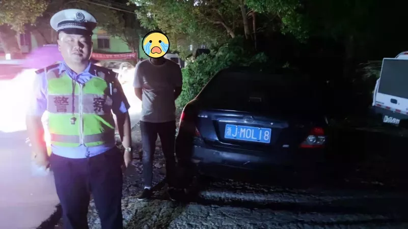台州交警违章,