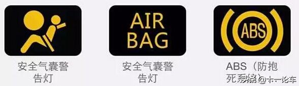 汽车故障码大全，收藏之后不求人