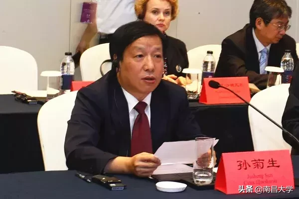 2019国际产学研用合作会议（南昌）圆满落幕