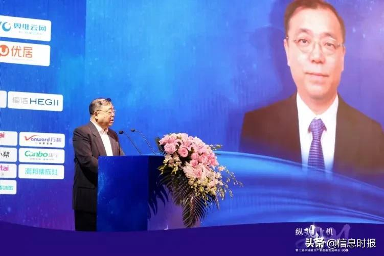 万和荣膺“中国厨卫行业十大影响力品牌”