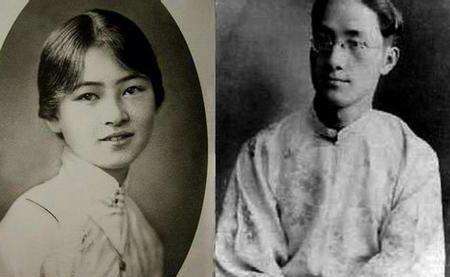 林徽因《你是人间的四月天》诗歌赏析