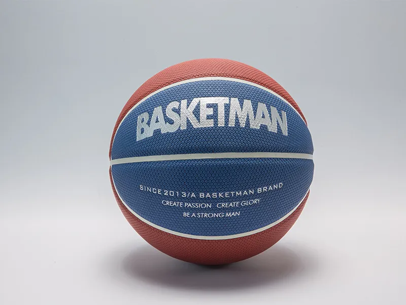 篮球什么材质(很好打的篮球！吸湿防滑又耐磨，让你控球更加稳定)