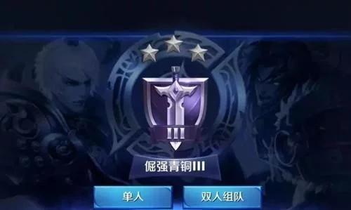 王者：高级段位框右上角数字，每种颜色各不同，金色黑色罕见