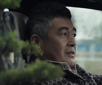 盘点扫黑风暴“十大坏人”高明远阴狠狡诈，而他在现实中更可怕