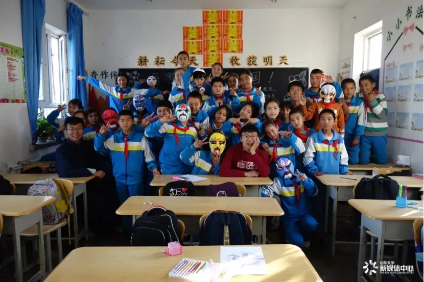 奔涌吧，青年！助力脱贫攻坚，彰显山大担当