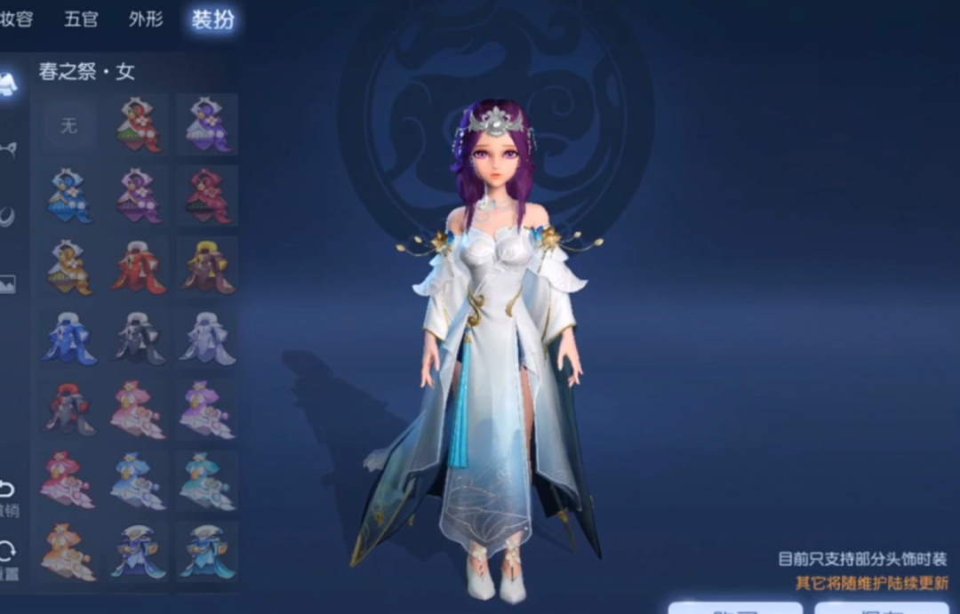 反胜克敌完结梦幻一年（梦幻西游手游：新版本爆料回顾来袭，你想知道的这都有）