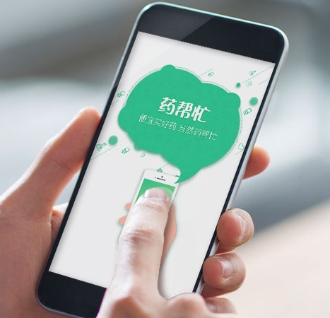 小药药：数字化技术革新医药产业，赋能药店升级