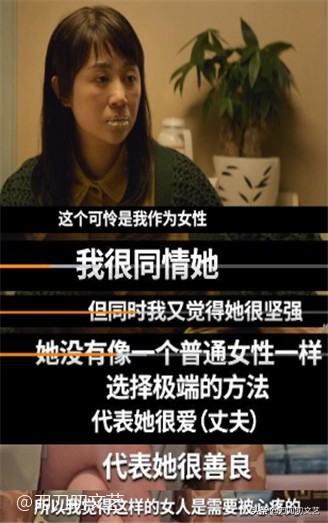 《东北虎》好猛！摘得上海电影节大奖，马丽憾失影后含泪致辞