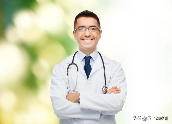 高考400分左右可报考的医学，就业不成问题，还能拿到“铁饭碗”