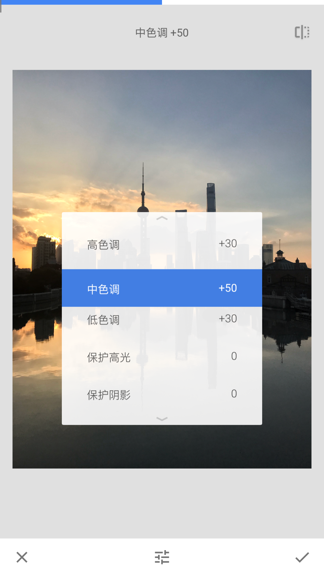 新手必看，修圖軟件Snapseed詳細(xì)使用教程