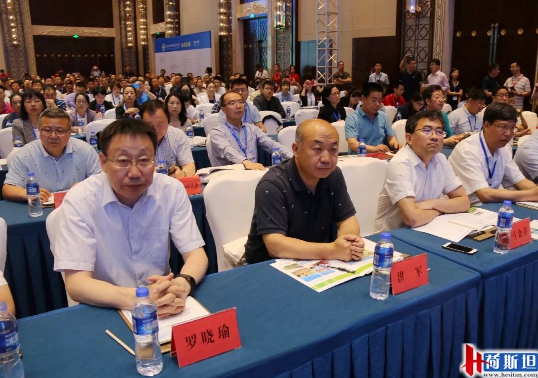 新機遇下苜蓿產(chǎn)業(yè)如何發(fā)展？第八屆2019中國苜蓿發(fā)展大會召開