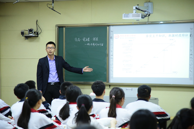 收入排名垫底的本科专业：全是教育类的，为何教师职业还很吃香？