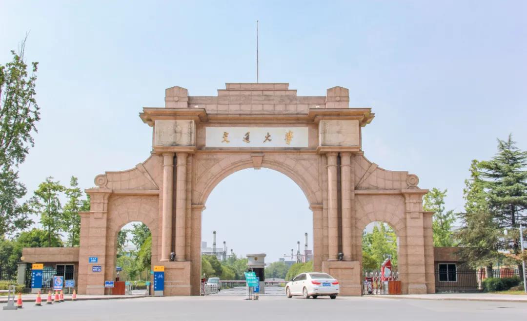 世界之最！据说，西南交通大学有一辆校内