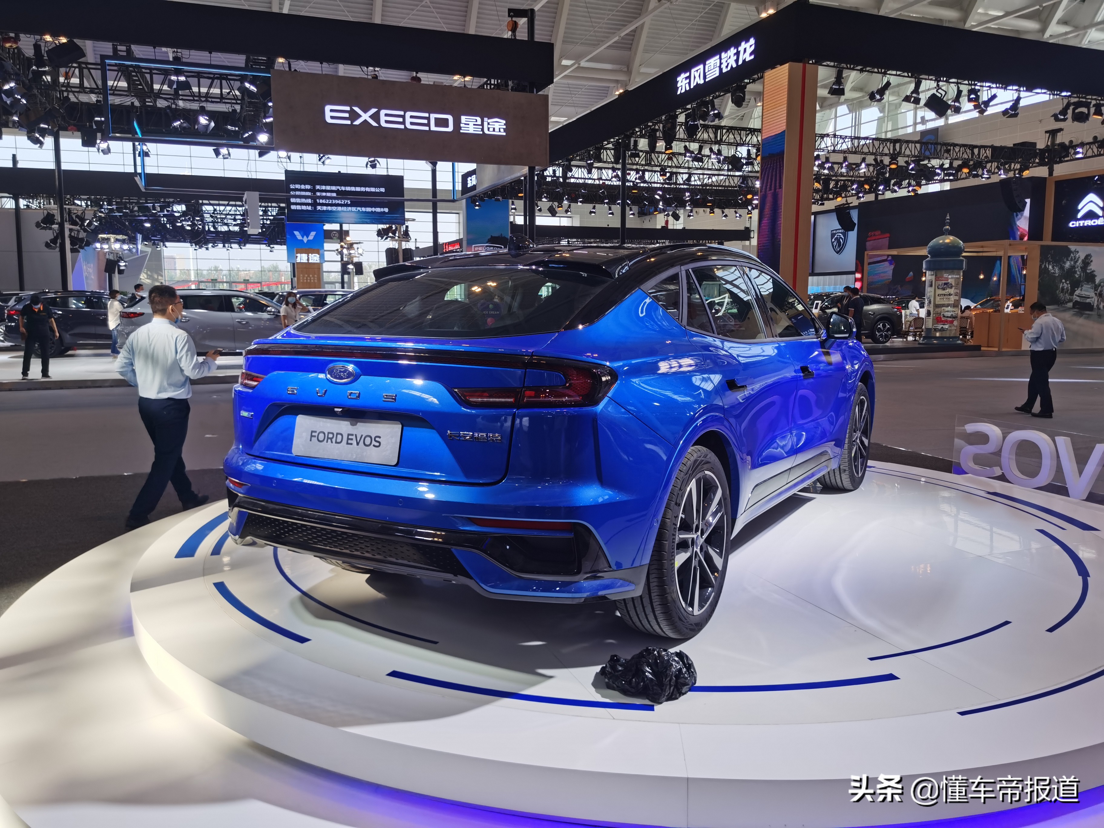 新车 </p><p>　　 会开辟新蓝海？长安福特EVOS亮相天津车展，预售22.78万元起