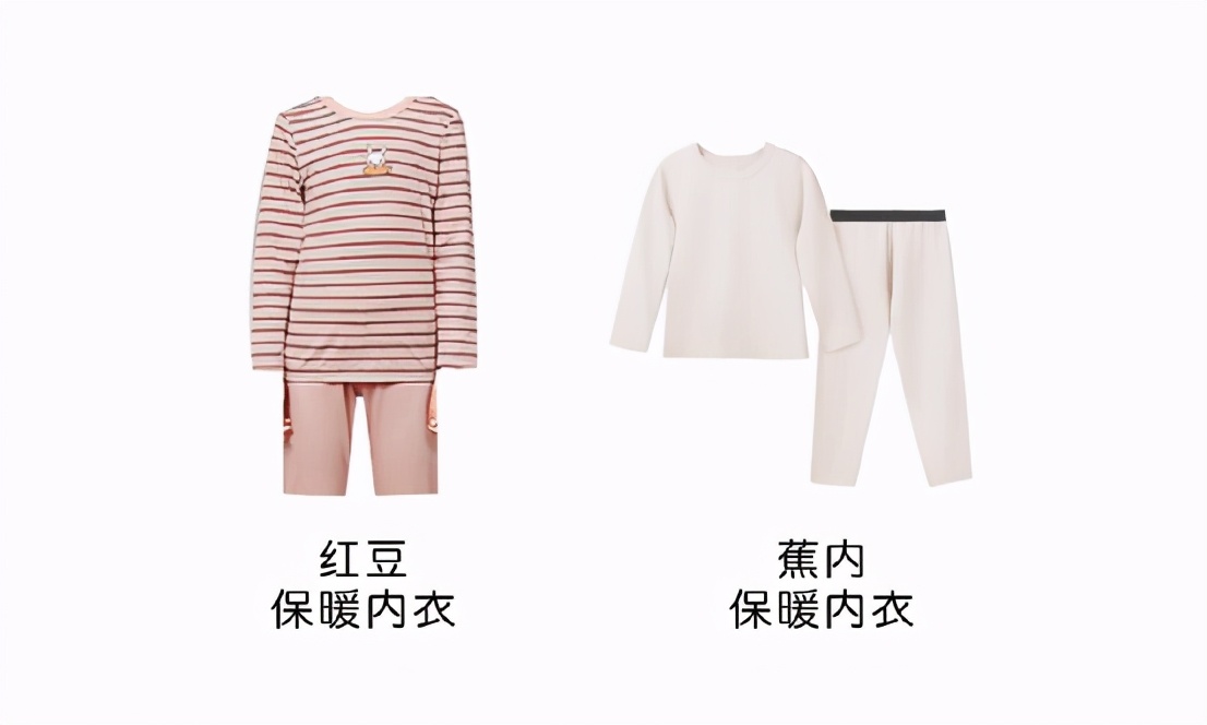 小红花315黑榜之非雷莫属篇，你中招了吗？
