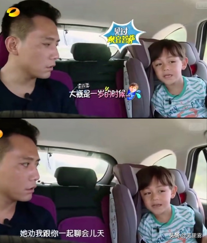 刘烨儿子大喊我是中国人：西游记十级学者刘诺一养成记