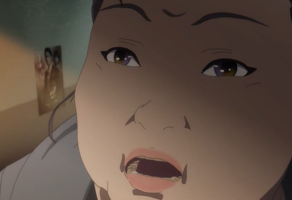 在韩国讨论的动画中，女性嫉妒变身为男性，狩猎女性