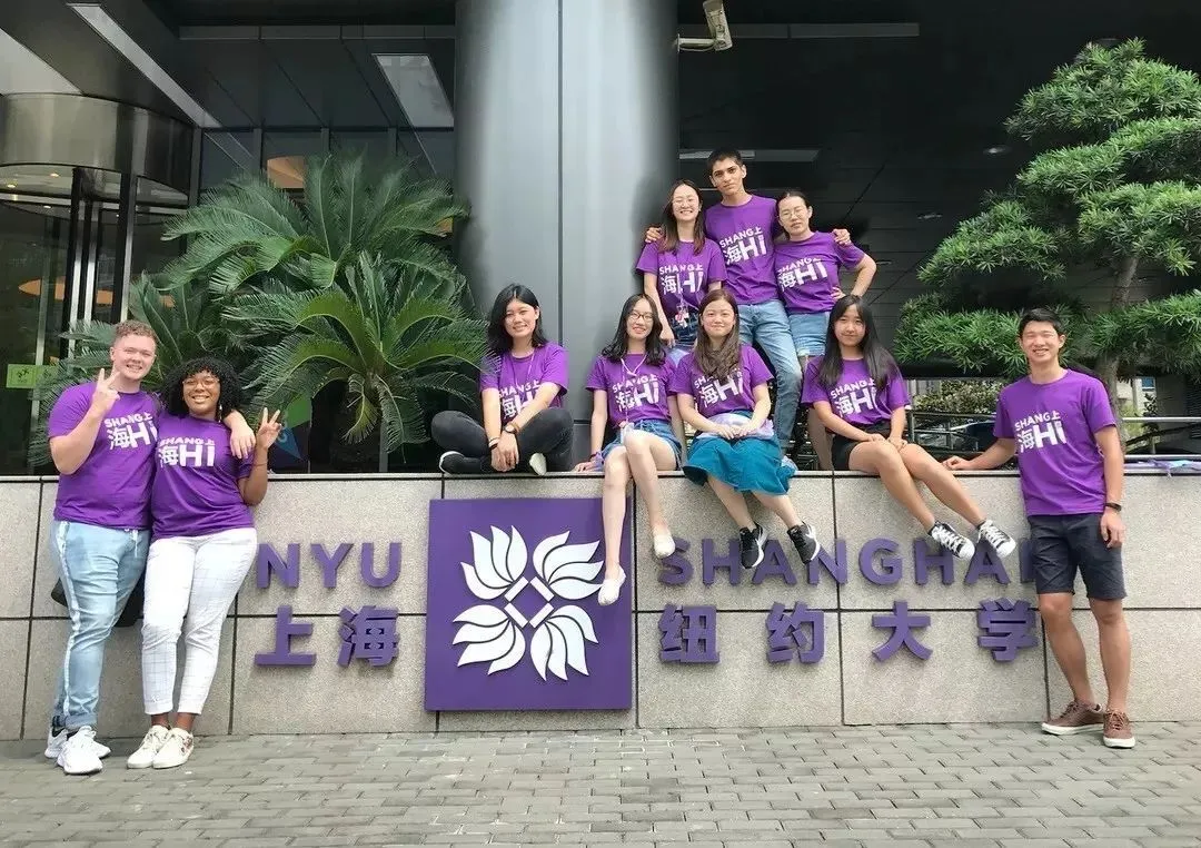 上海纽约大学2022年本科申请即将启动！申请材料这么写，成功率高
