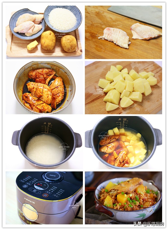 電飯鍋煮飯,電飯鍋煮飯多久能煮好