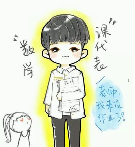 「英语角」那些年，我们的校园习语