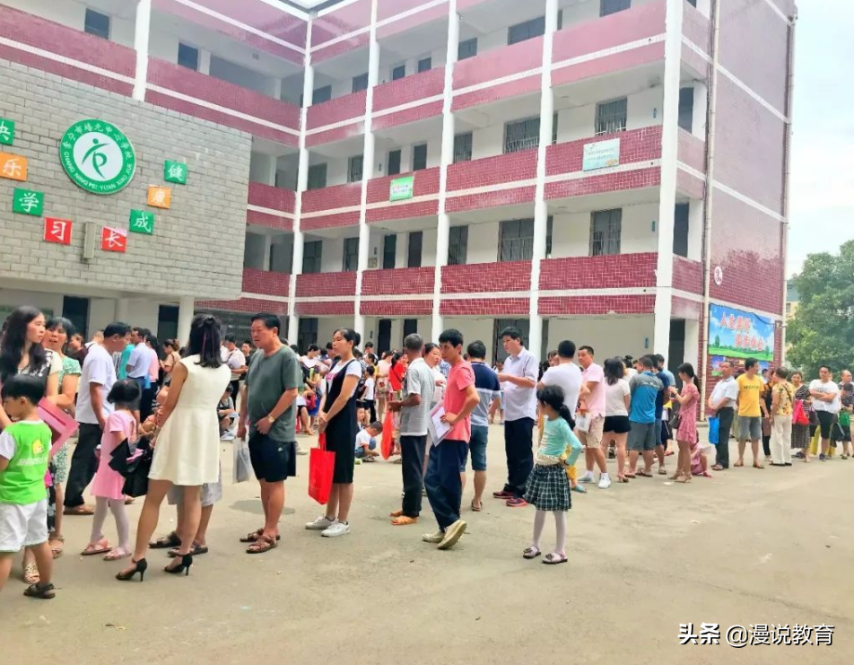 公立学校好还是私立学校好（到底选公立学校还是私立学校）