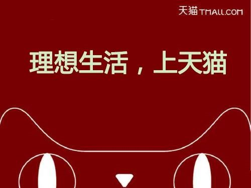 经典的品牌slogan，一字万金