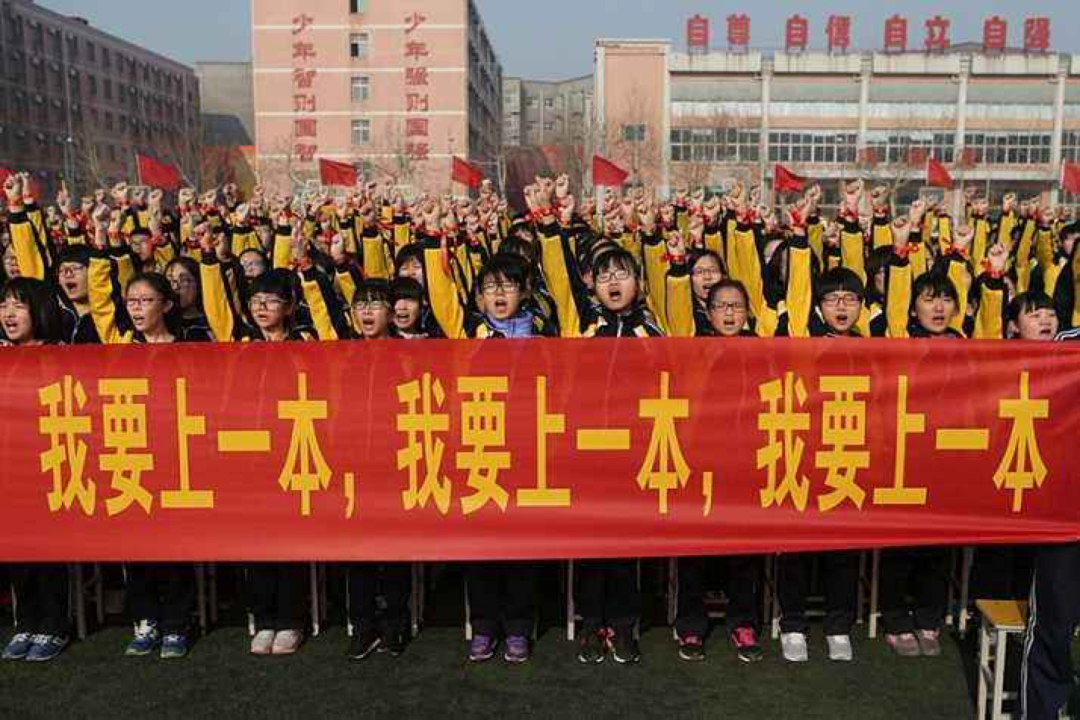 那场世纪高考大案，让600万年轻人的命运从此改变